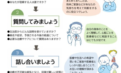 朗肽生物-朗肽生长因子治疗疤痕有效果吗、朗肽生长因子治疗疤痕有效果吗多少钱 -朗肽生长因子治疗疤痕有效果网